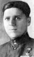 Иван Михайлович Макаренков 16 января 1943 г Суббота Немцы вводят в бой - фото 391