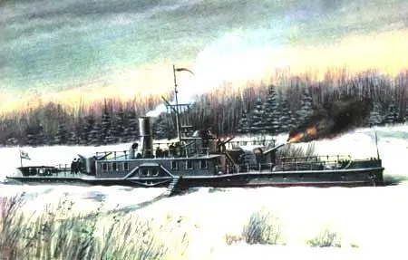Краснознаменная канонерская лодка Усыскин Краснознаменная канонерская - фото 392
