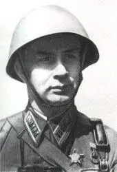 Василий Алексеевич Трубачёв Идет сражение за Рабочий поселок 5 С запада его - фото 394
