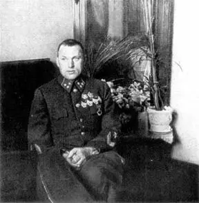 Константин Константинович Рокоссовский В ночь с 17 на 18 января Данные о - фото 398