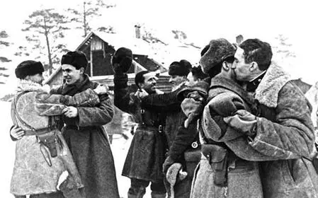 Встреча воинов Волховского и Ленинградского фронтов 18 января 1943 года - фото 425