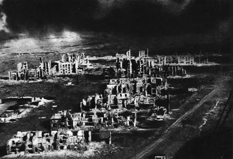 Горящий Сталинград В боях за освобождение Северного Кавказа 44я армия - фото 443