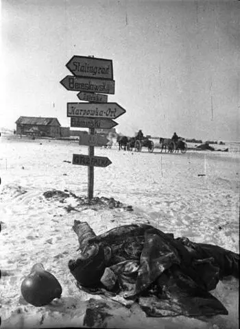 Бесславная кончина врага 28 января 1943 г Четверг Бои в Сталинграде - фото 479