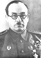 Ротмистров Павел Алексеевич К исходу 10 февраля В ходе Харьковской - фото 27