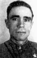 Григорий Андреевич Заика Иван Антонович Лапшов Тимофей Ефимович Пирогов - фото 29