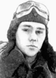 Василий Николаевич Харитонов Кстати летчик 27го гвардейского истребительного - фото 32