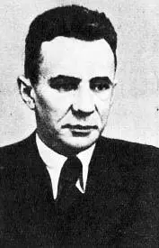 Алексей Николаевич Косыгин Вспомним как это было Несмотря на - фото 129