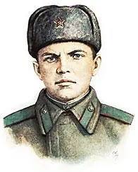 Александр Матвеевич Матросов Подвиг Александра Матросова Художник А - фото 166