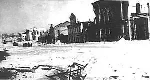 Руины Ржева Ржев после освобождения В это же время Харьковская - фото 191