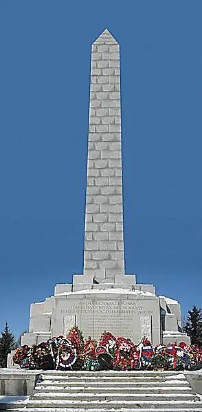 Память сердца Обелиск освободителям Ржева Надпись Великая Отечественная - фото 199