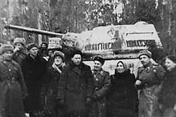 Жителями Вологодской области в течение зимы 194243 было собрано 67 млн руб - фото 245