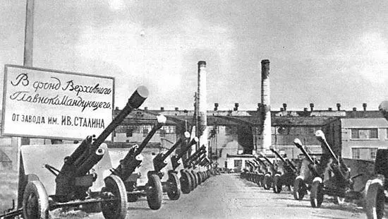 Артиллерийские орудия в фонд Главного Командования Красной Армии Конструктор - фото 256