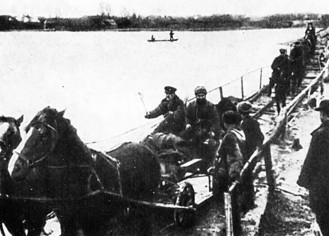 Партизанская переправа Река Припять 1943 г Из архивных материалов и - фото 334