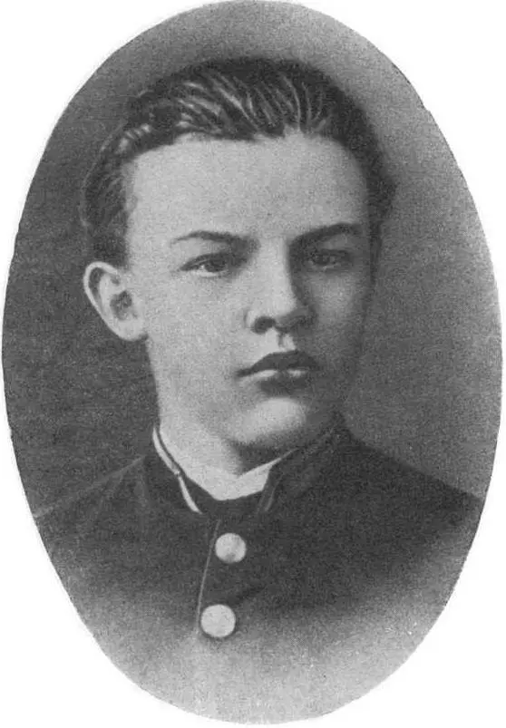 Владимир Ильич Ульянов Ленин 1887 г Пока шли аресты и высылки из Петербурга - фото 18