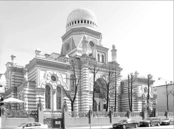 Большая Хоральная синагога 2014 год Петербургские евреи гордятся синагогой в - фото 35
