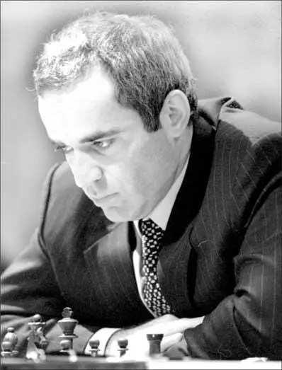 Гарри Кимович Каспаров Неожиданным образом желание связать название реки с - фото 87