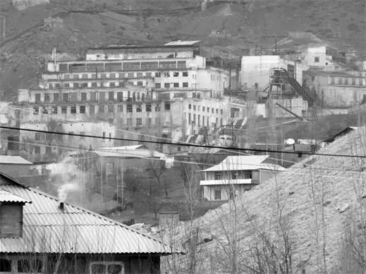 Илл 20 Адрасманский обогатительный комбинат 2010 г Завершая этот - фото 43