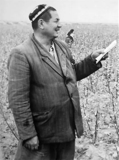 Илл 56 Мамаджан Кашамшамов предположительно 1960е гг Бурдье писал что в - фото 82