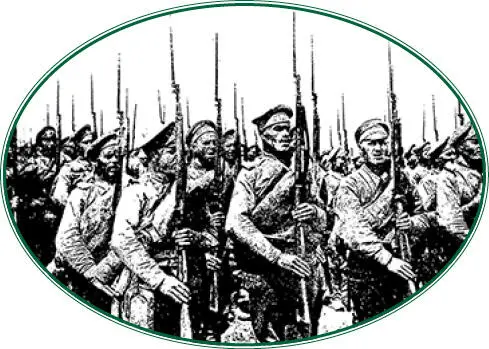 Перед войной Утром 18 июля 1914 года я прибыл из отпуска в Винницу вечером 19 - фото 32