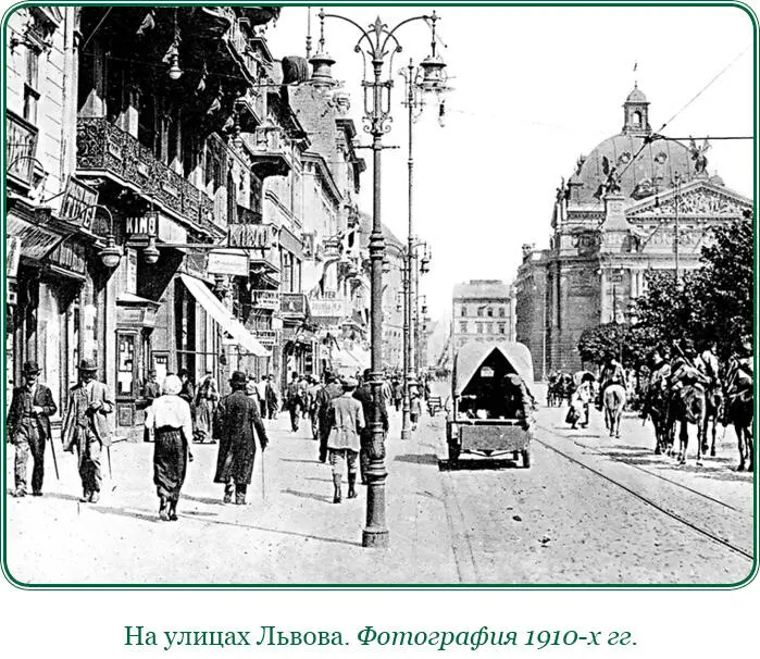 Имея в виду что войска остановились к вечеру при встречном бое на случайных - фото 45