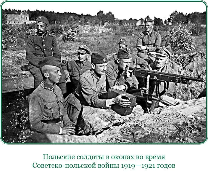 Кроме перечисленных в этом приказе в совещании участвовали из генералов К И - фото 116