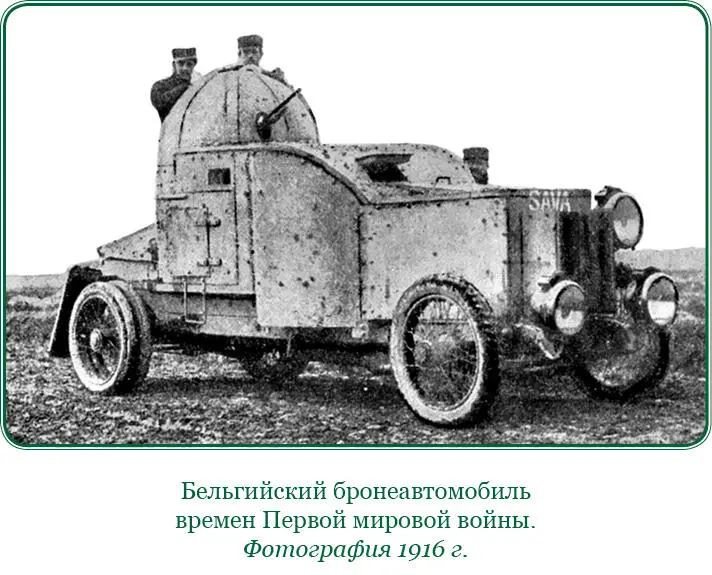 Краткая реляция на статутные награды рисует нам картины боев в этот славный - фото 142