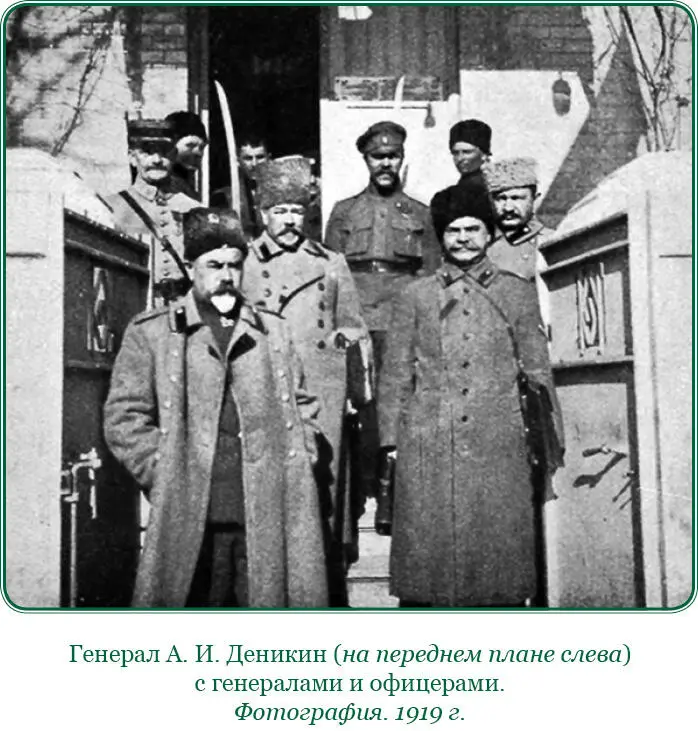 При упразднении и расформировании частей управлений и учреждений по - фото 13