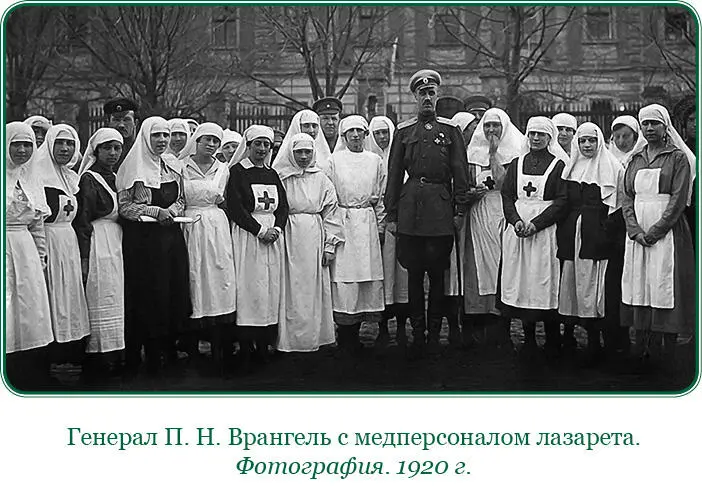 31 марта в районе Перекопа разыгрался упорный встречный бой Со стороны - фото 19