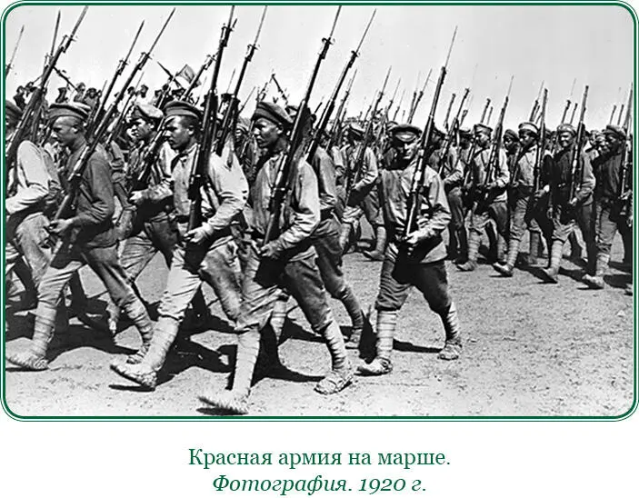 Донские части направлялись в Евпаторию где должны были войти в состав Донского - фото 25