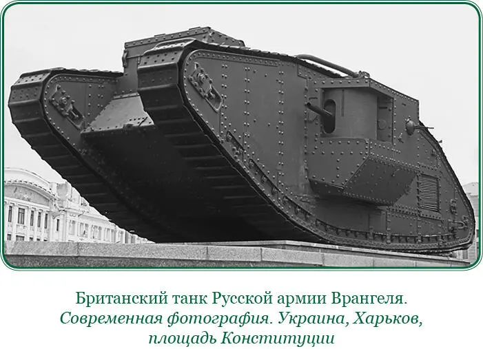 В дальнейшей беседе я вскользь упомянул о тяжелом экономическом положении - фото 34
