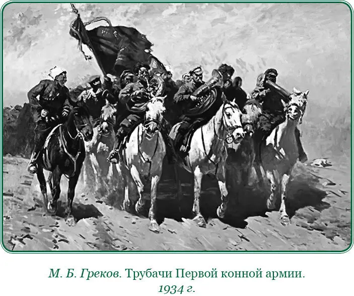 За двухдневный бой 1м корпусом взято было 3500 пленных 25 орудий 6 - фото 38