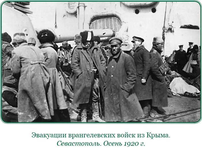 Суда принявшие накануне севастопольские учреждения перегруженные до последних - фото 83