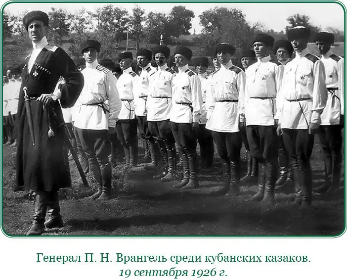 Положительно бесподобно обстояло дело с распространением закона по его издании - фото 121