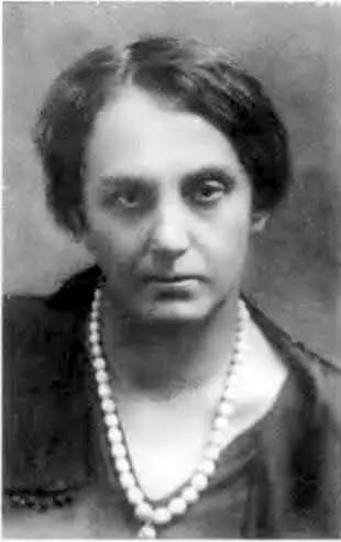 Н В Добровольская 1920е гг А Ю Мипоз А В Арциховский - фото 23