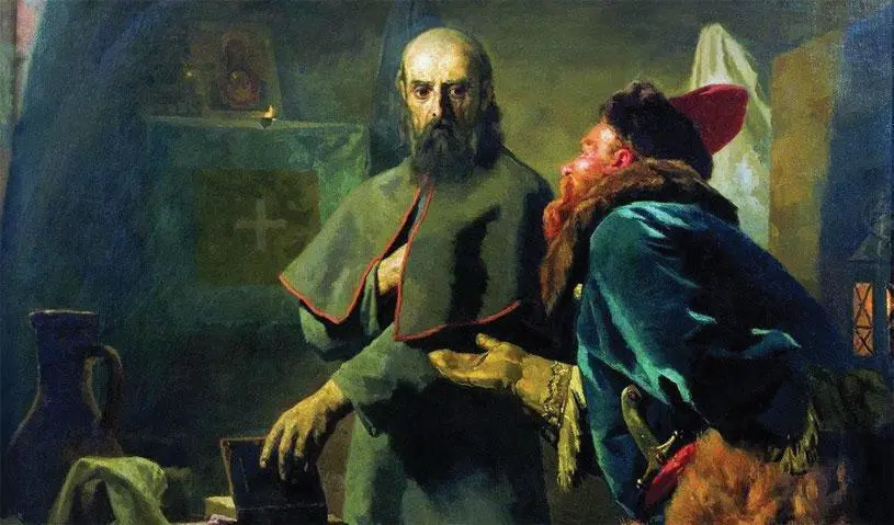 Последние минуты митрополита Филиппа Художник Н В Неврев И те и другие - фото 14