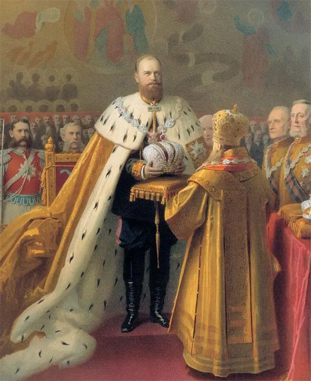 Коронование императора Александра III Александровича 15 мая 1883 года Художник - фото 148