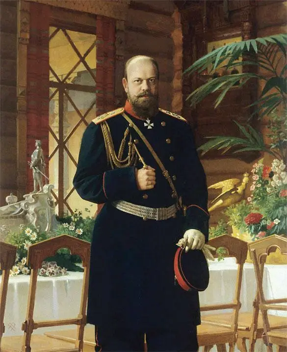 Император Александр III Александрович Фрагмент Художник Н Д - фото 149