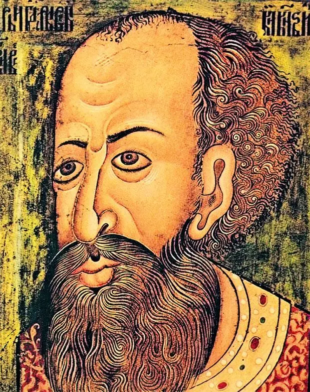 Царь Иоанн IV Васильевич Грозный Неизвестный художник В начале августа - фото 22