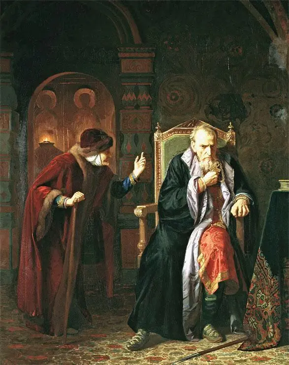 Царь Иоанн IV Васильевич Грозный и его мамка Художник К Б Вениг С 26 - фото 23