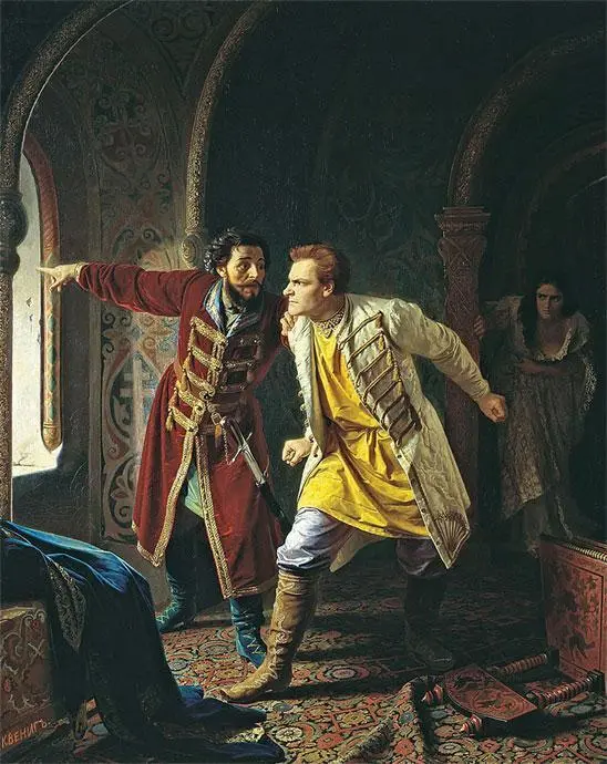 Последние минуты жизни Лжедмитрия I Художник К Б Вениг Василий IV - фото 38