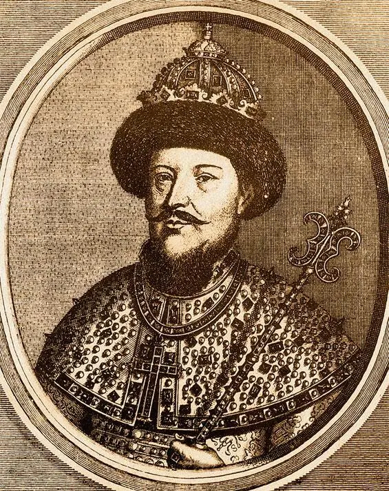 Царь Алексей Михайлович Неизвестный художник Алексей Михайлович Алексей - фото 51