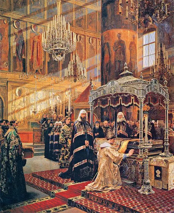 Царь Алексей Михайлович и патриарх Никон у гроба святого Филиппа Художник А - фото 52