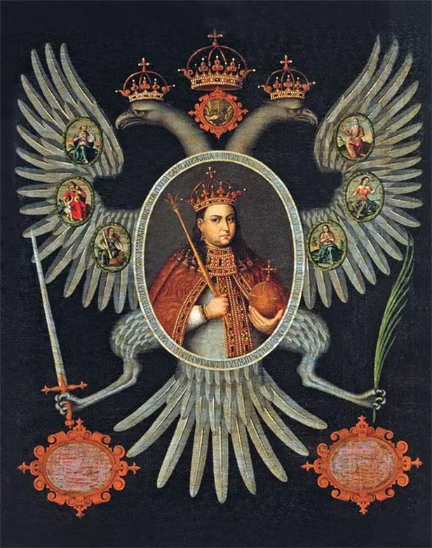 Правительница Софья Алексеевна Неизвестный художник Скоро Софья переменила - фото 61