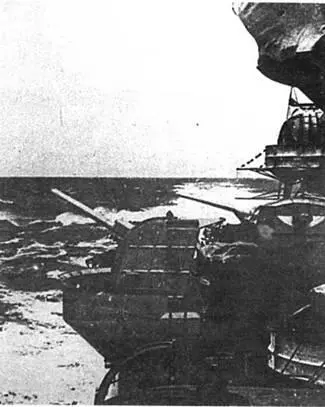 Тяжелый крейсер Миоко в походе 1936 г Башенные установки крейсера - фото 53