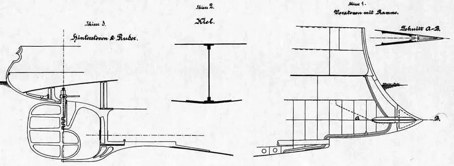 Броненосец Кайзер Карл дер Гроссе Конструктивные чертежи форштевня и - фото 10