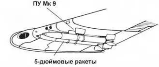 F8F1 поздние 17 февраля 1945 года Биркэты отправились в свой авианосный - фото 27