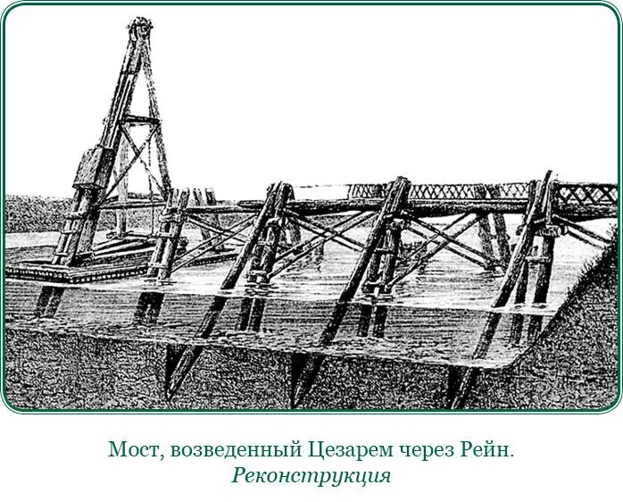 20 Хотя лето уже подходило к концу и в этих местах ввиду северного положения - фото 39