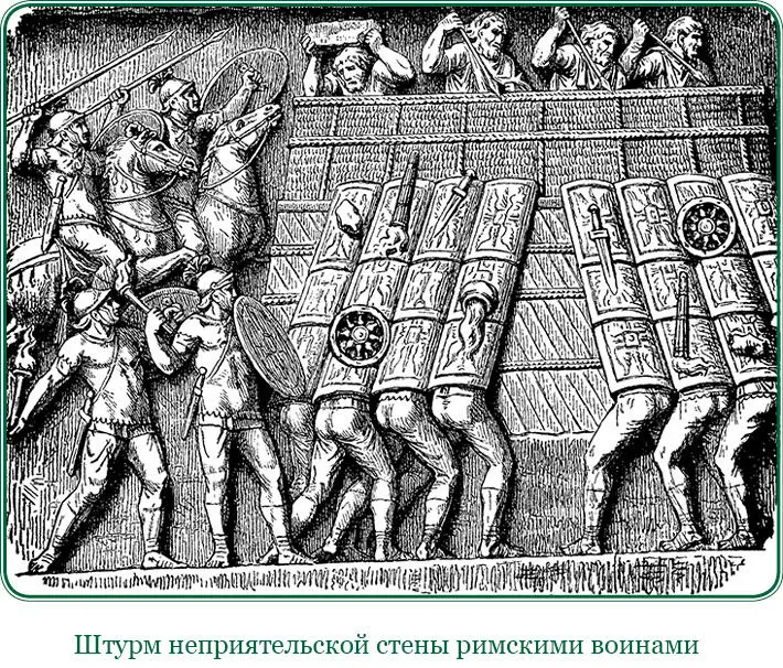 5 Уладив эти дела Цезарь прибыл с легионами к гавани Итию Здесь он узнал что - фото 43
