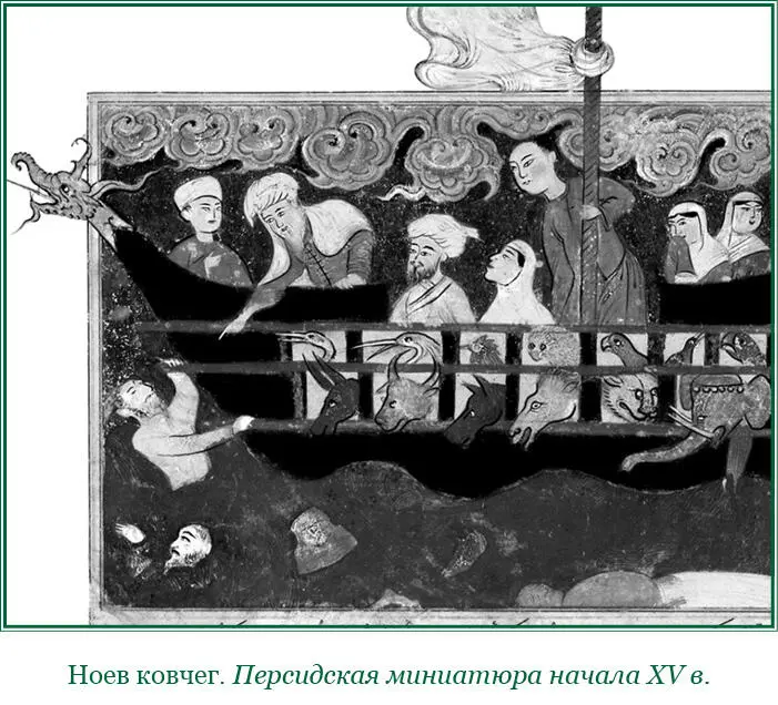 Красавица ГулямаликКурукти дочь Алтынхана и Курляуш На острове Белого моря - фото 99