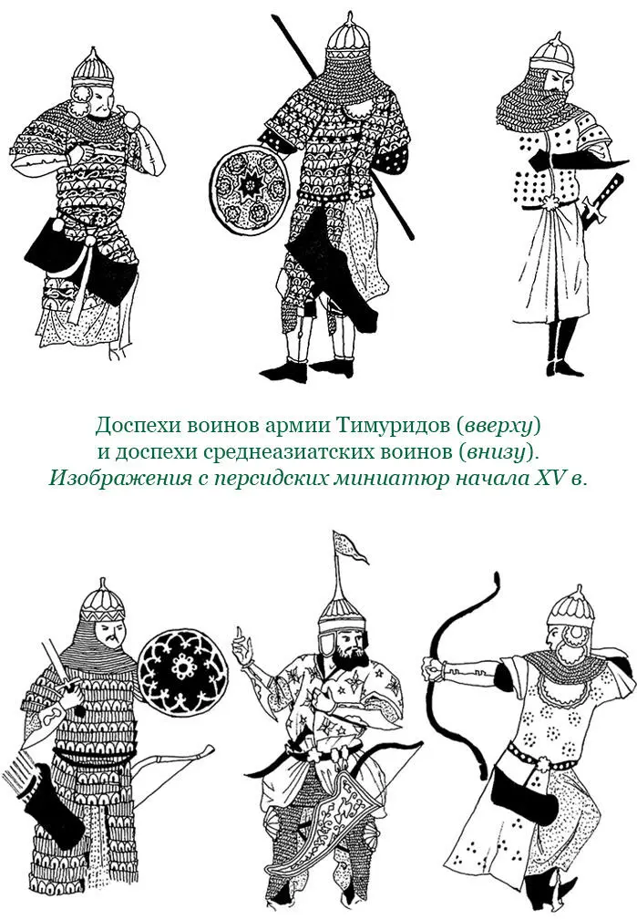 Правила которыми должны руководствоваться в своих отношениях начальник к - фото 135